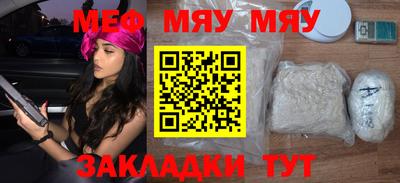 mdma Лесосибирск