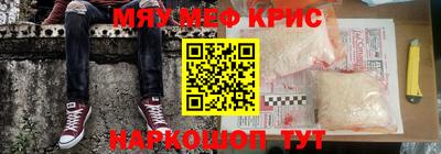 mdma Лесосибирск