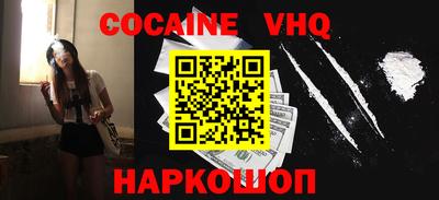 mdma Лесосибирск