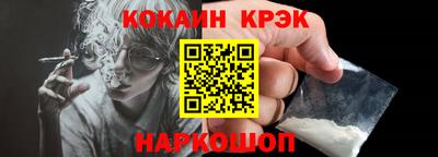 PSILOCYBIN Ликино-Дулёво