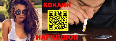 PSILOCYBIN Ликино-Дулёво