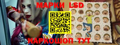 mdma Лесосибирск