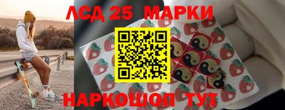 mdma Лесосибирск