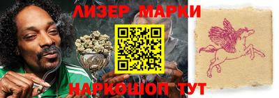 mdma Лесосибирск