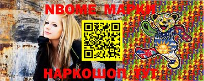 PSILOCYBIN Ликино-Дулёво
