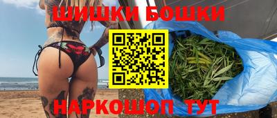 спиды Ливны