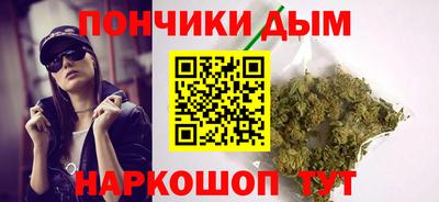 PSILOCYBIN Ликино-Дулёво