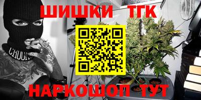 PSILOCYBIN Ликино-Дулёво