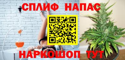 PSILOCYBIN Ликино-Дулёво