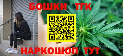 спиды Ливны