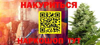 mdma Лесосибирск