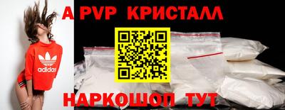 PSILOCYBIN Ликино-Дулёво