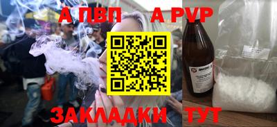 PSILOCYBIN Ликино-Дулёво