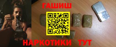 PSILOCYBIN Ликино-Дулёво