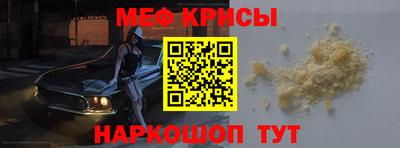 mdma Лесосибирск