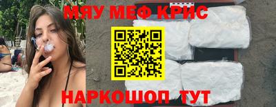 mdma Лесосибирск