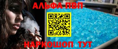 PSILOCYBIN Ликино-Дулёво