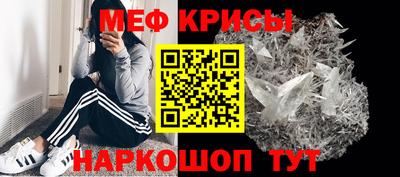 mdma Лесосибирск