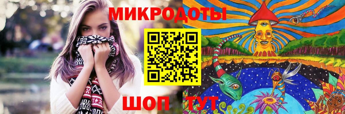 Псилоцибиновые грибы мухоморы Губаха